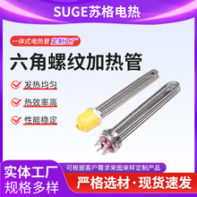 �����ݼy���m�ӟ��DN40/DN50늰l���ˮ��偠t�ӟ�������ʽ