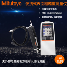 �ձ����SSJ-220��yС�ͱ���ֲڶȃx178-741-11