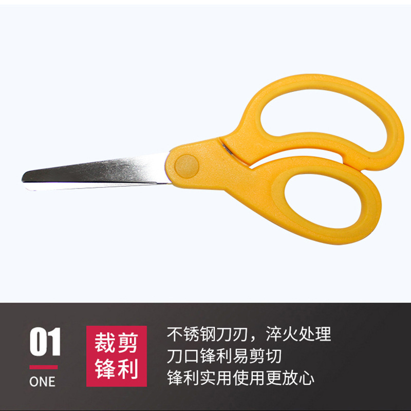 Tijeras de mano izquierda para estudiantes tijeras para zurdos tijeras de oficina de acero inoxidable para el hogar tijeras pequeñas hechas a mano para niños fábrica al por mayor