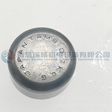 IKO 闭式滚针轴承 TAM810 = BK081510 8mm X 15mm X 10mm