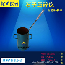 ֵ˶ ֵyx ɰʯӉxvωֵ˶Ͱ