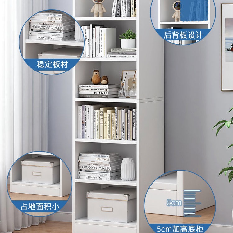 Dormitorio sala de estar gabinete de almacenamiento estantería simple pequeño estante de almacenamiento de piso estante de celosía gabinete estantería de almacenamiento