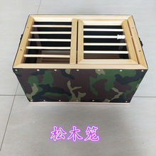 ����ِ����Ʒ�������ӷ��w�\Ӗ�Ż\�ۯB�\�����\Ӗ���ӻ\ľ�|