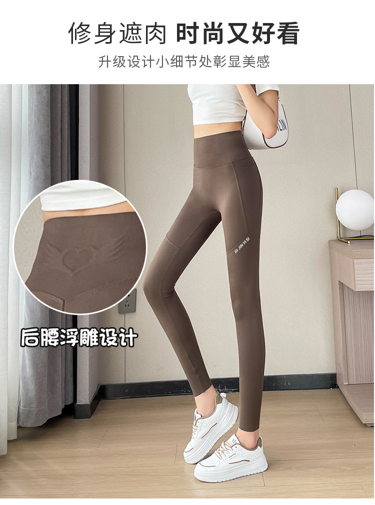 6615口袋九分裤_07