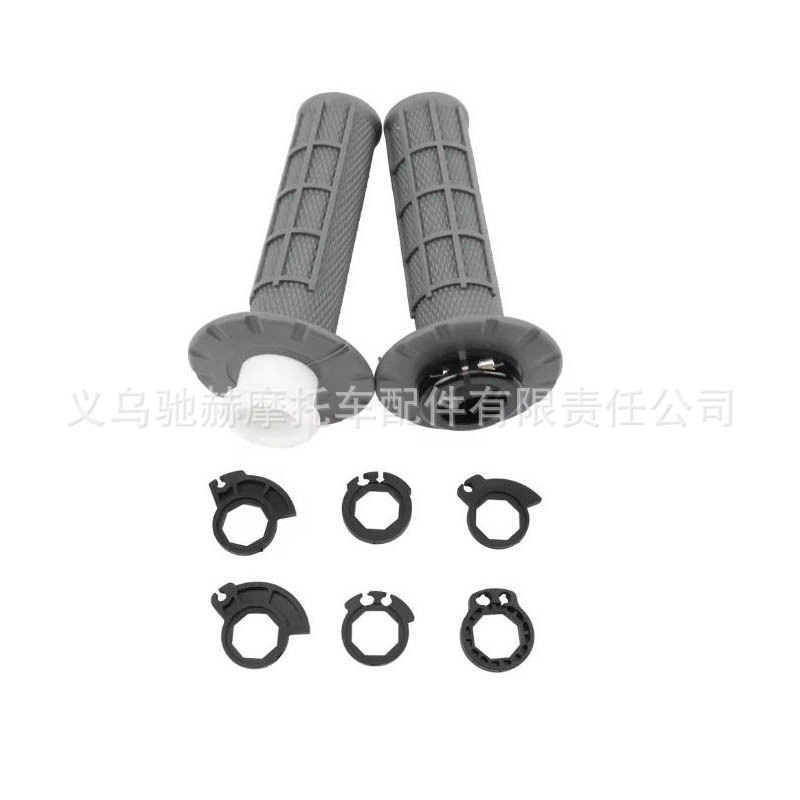 Universal Motorcycle Handlebar Grip, New Anti-Slip Soft Grip Cover with Self-Locking Function, Suitable for Haojue/Zhangxue