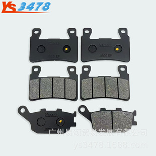 �m�ñ���CBR600 F4 F4i CBR929/954 900RR VTR1000ǰ��x܇Ƭ