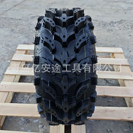 道路减速设备;仓储货架;工具车轮胎