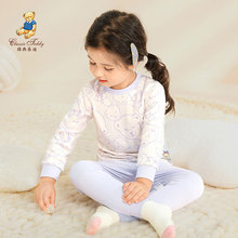 ����̩���ﶬ���¿ͯ��ë���b������ѝ˯�����|���m�L�������