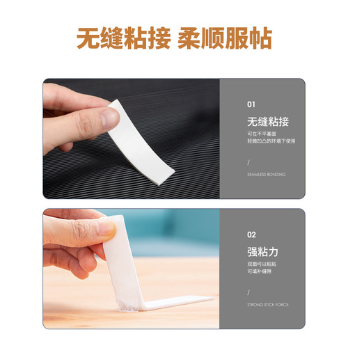 Deli foam double-sided tape, high-viscosity tape, student office general double-sided tape, office stationery wholesale
