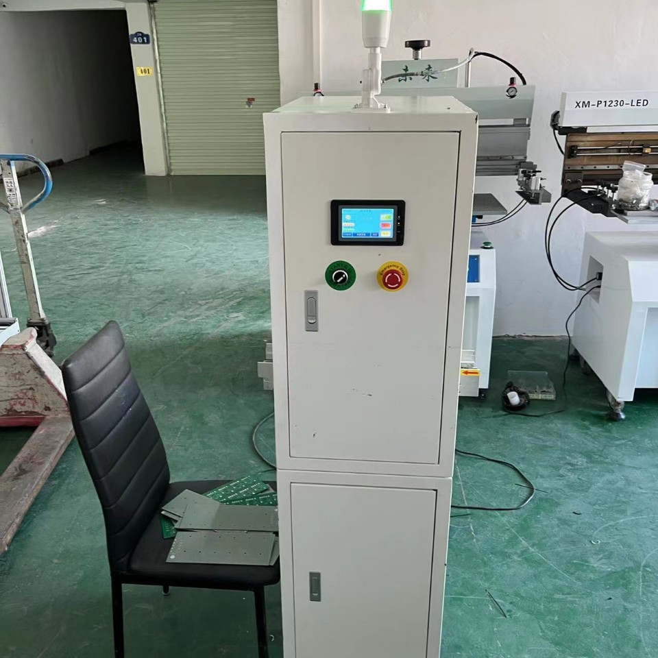 供应二手SMT微型上板机批发经济二手上料机