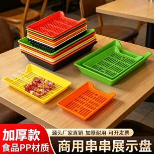 ������P�ӻ�偵�չʾ���˱P����ը�����������бP�L������������