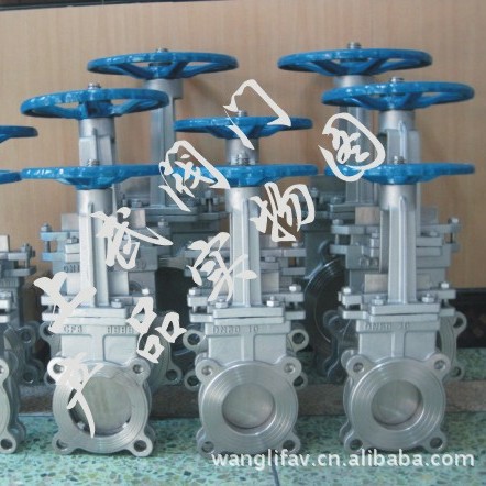 PZ73H-10P手动不锈钢刀型闸阀