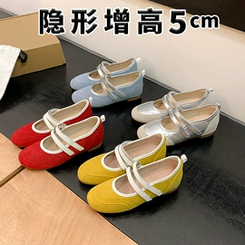 女式皮靴;女式时装单鞋;女式休闲单鞋