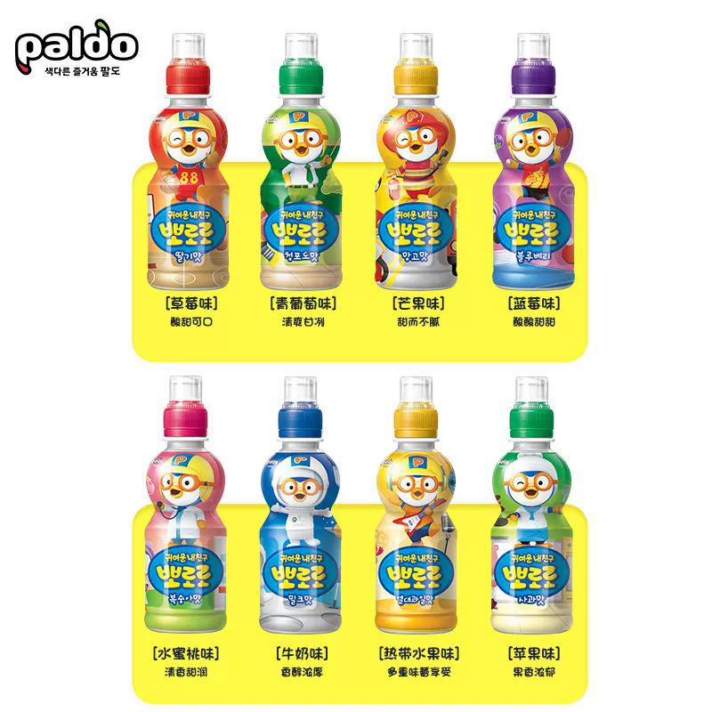 Южная Корея оригинальный Po Lulu импорт детские фруктовые напитки, целая коробка смешанных вкусов
