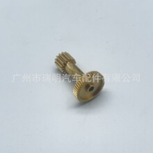 �m��춊W�� D4 D5 A8L A8��Ļ�ҕ��s�X݆�@ʾ���X݆ 4H0857273A