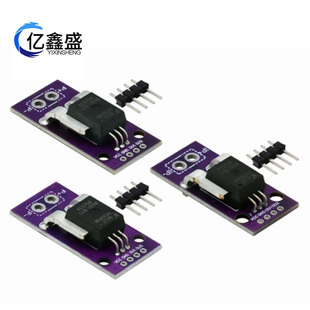 ACS758LCB-050B/100B/200B-PFF-T Linear Current Sensor Hall Current Module