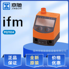 PQ7834	PS307A	PS308A	PS317A	PS3208	PS3407	PS3417	PS3427ԃ�r