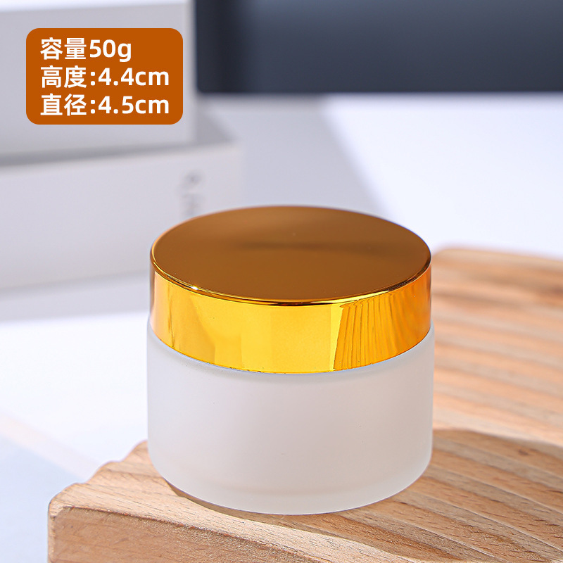 蒙砂ガラス膏瓶5gl200g多規格旅行携帯クリーム瓶卸売り|undefined