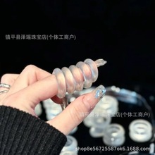 天然白月光马料高冰玉髓情侣素圈戒指高冰冰种玛瑙玉石情侣对戒