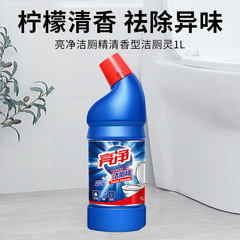Liangjing Toilet Cleaning Essence Household Toilet Cleaning Spirit Toilet Cleaning Liquid Toilet Cleaner Powerful Descaling, Deodorizing and Descaling 1L