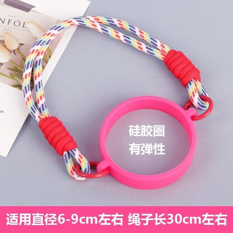 Silicone ring, portable, adjustable diameter, water bottle handle, hanging strap, beverage bottle strap, elastic, 6-9cm