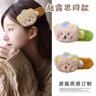 超甜百搭款毛绒布丁熊发夹可爱鸭嘴夹大号发卡头饰甜美后脑勺抓夹