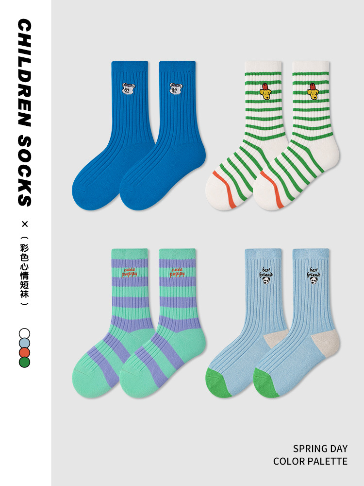 children's autumn cartoon socks for boys