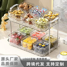 批发新年家用客厅干果盒坚果零食糖果盒分格高级感多层带盖果盘
