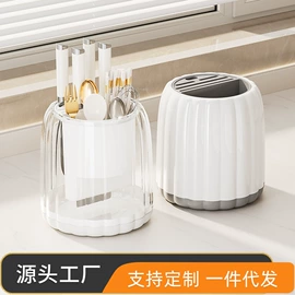 收纳盒;冰箱收纳盒;纸巾盒