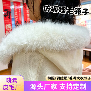 ��ů�r����q��ñ�lëë�I��Ůͨ���޷�����ë�I�Ӱ�ɫ�º���ë�I