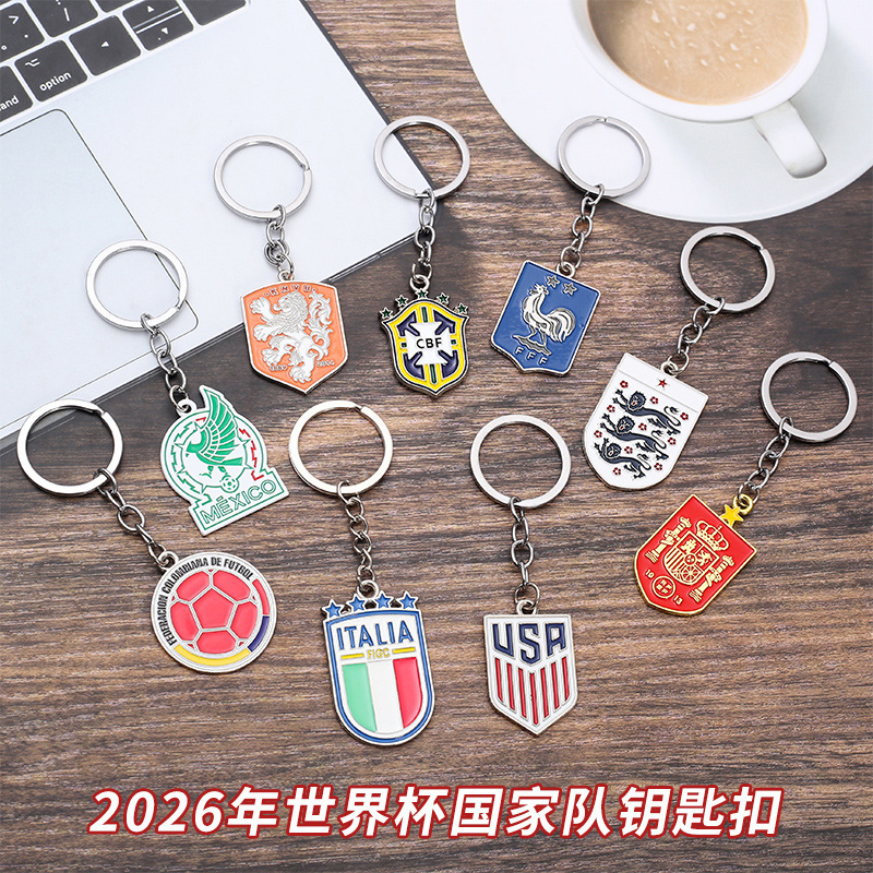 2026 World Cup National Team Fan Pendants for Argentina, Portugal, Spain, Mexico, Italy, and the Usa 2026 World Cup National Team Fan Pendants for Argentina, Portugal, Spain, Mexico, Italy, and the Usa