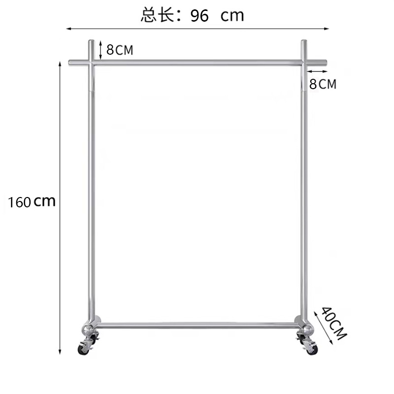 80cm 길이 160cm 높이