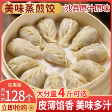 ɳ�hС���ֹ����~������Wˮ����خa�ك�����Q�g�c�ļ������l