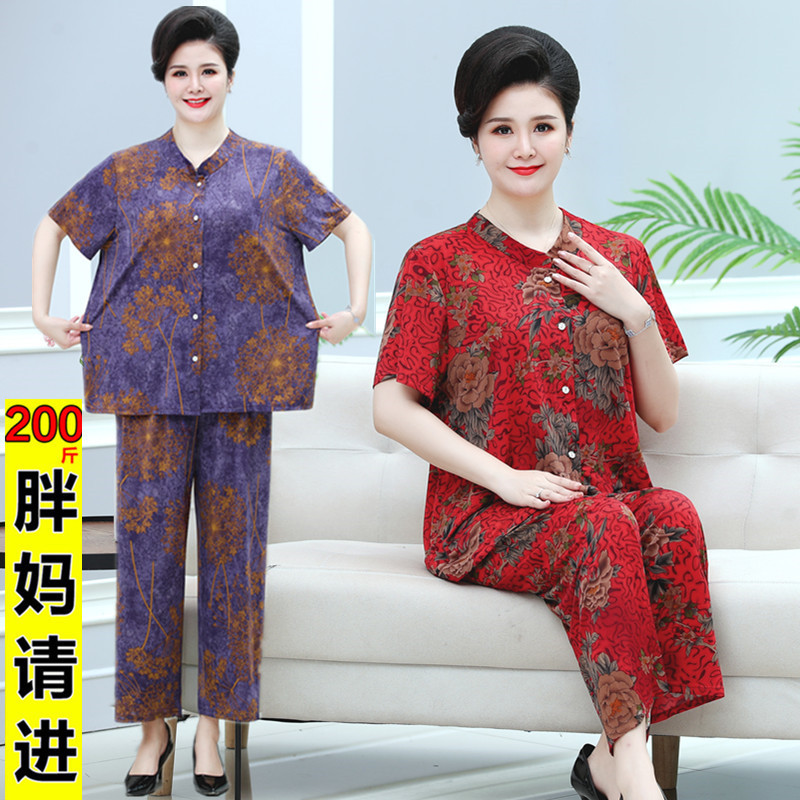 Extra Fat Grandma Plus Size Plus Size Summer Loose Top Middle-Aged and Elderly Fat Mom Short-Sleeved T-Shirt Fat Wife Suit