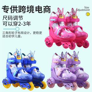 Baby and Toddler Skates 2-3 Years Old 6 Beginners 4 Kidsren 5 Boys and Girls Double Row Four-Wheel Skates Roller Skating Kidsren