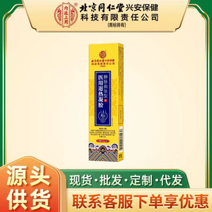 �F؛�o�}�������t���˟����z30g