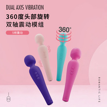 RdŮó늴^AVӰl볱ӰȤƷ