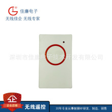 GW-ET-T13/868.3�b�����^CE�J�C�h���x�o���b���_�P���l�Tͨ���T