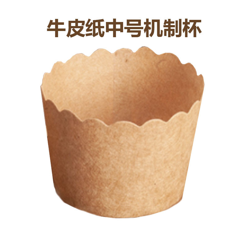 Máquina mediana Taza Muffin taza Pastel de papel Kraft taza de papel resistente a la temperatura horno para hornear titular de papel mediano doméstico 50 image 11