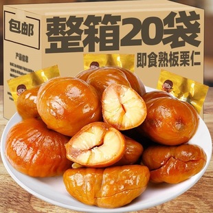 ������ʼ�ʳ500g������С���bȥƤ�����ʷ��ǳ��w���Ͱ�������ʳ