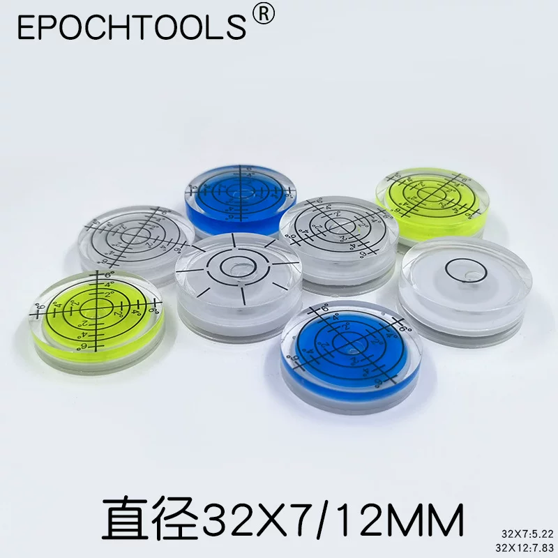 Universal highly precise accessories, tubing, diameter 32mm, 32mm
