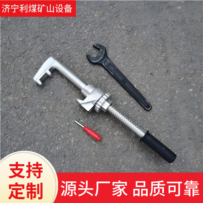 热卖道岔勾锁器 可动心 拆离型 密贴型铁路勾锁器