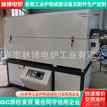 ��չ�ʽ��ձ��o߀ԭ����̿���Y�tʯīϩ̼�{�׹�̼���茣���O��