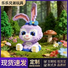 ����¶С�w��ƴ�b�eľ��Ů��������߳�����y��ƴ�D���նY��[��