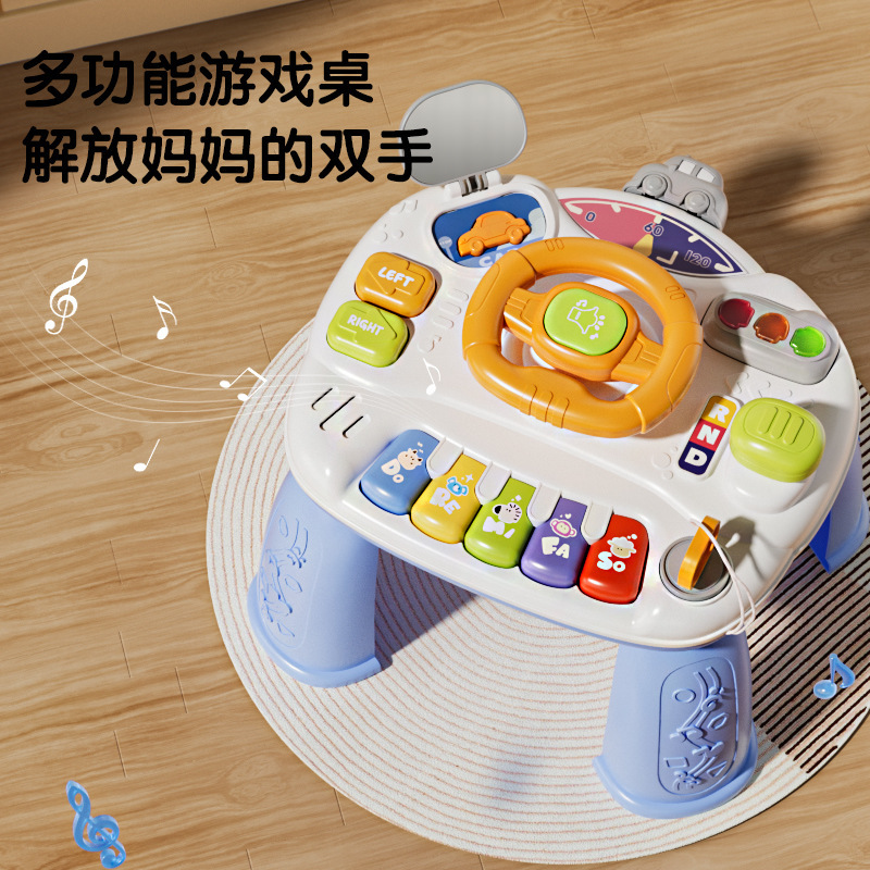 Children's Multifunctional Educational Game Table, Early Education Enlightenment Toy, Baby 2-in-1 Early Education Learning Table, Cross-Border Domestic