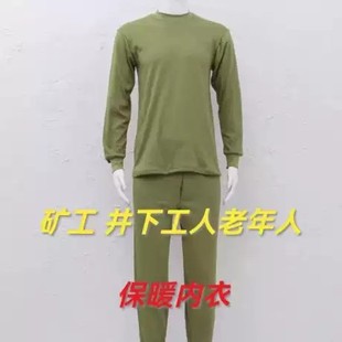 ���޵V�Ã���������ѝ���b�ﶬ���������걣ů�´�׃��¾��¾�ѝ