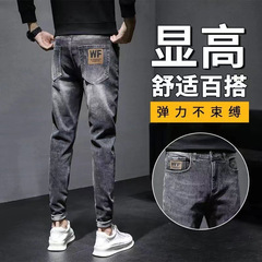 シャツの少ない服装のジーパンの男性の夏の新型の薄い金の弾力性の復古の修身型の小さい足のレジャーの潮流の9分のズボン