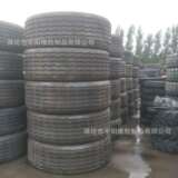 Транспортное транспортное транспортное средство шина 21.00-25 Диагональная строительная техника