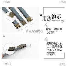 弹片口金辅料零钱包手工皮具弹簧口金条口金包五金配件弹簧片