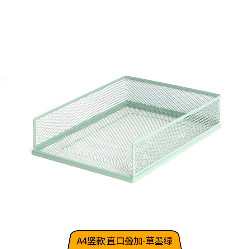 A4 녹색 세로형 평구 1단